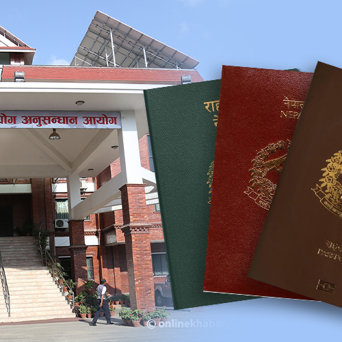 पासपोर्ट ठेक्कामा अख्तियार : पहिले ग्रिन सिग्नल दियो, अहिले आफैं मुद्दा लग्यो