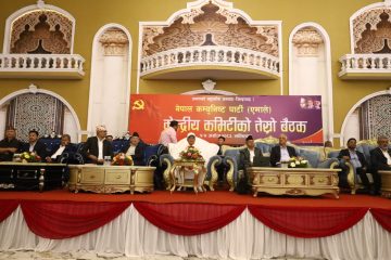एमाले केन्द्रीय कमिटी बैठकको दोस्रो दिन